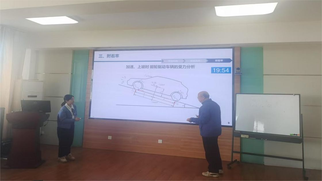 1734504290186751.jpg 1734504290186751.jpg